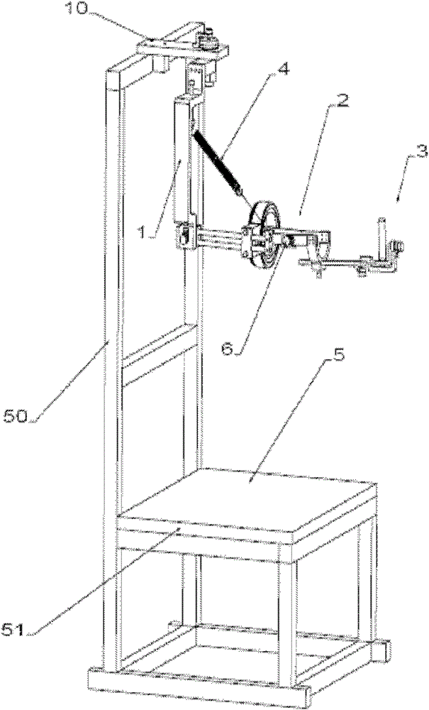 Upper limb hemiplegia rehabilitation robot