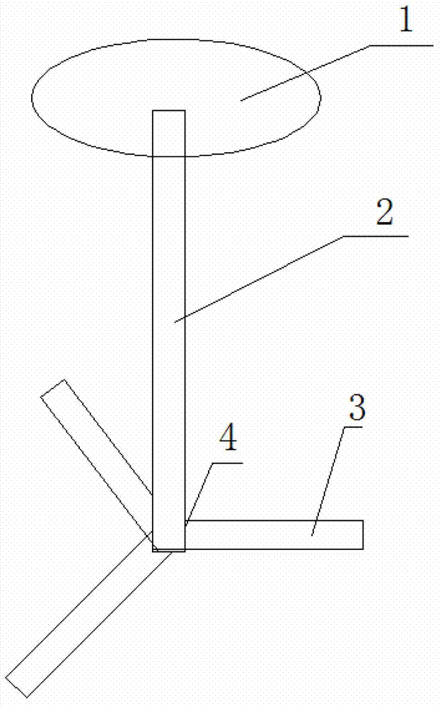 Folding stool