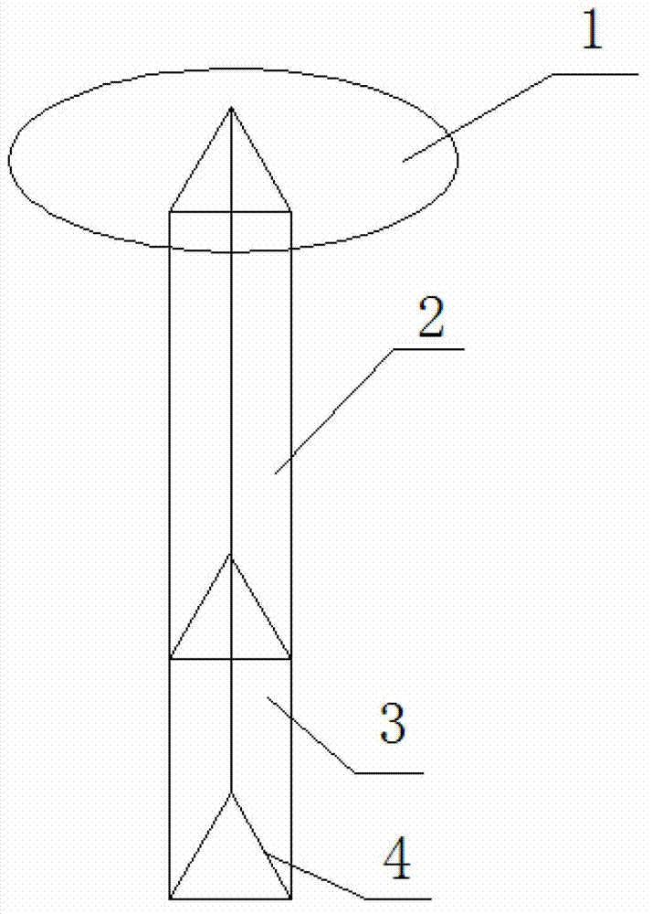 Folding stool