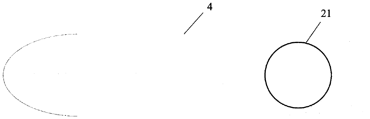 Mechanism and method for plasma impurity injection of fusion device