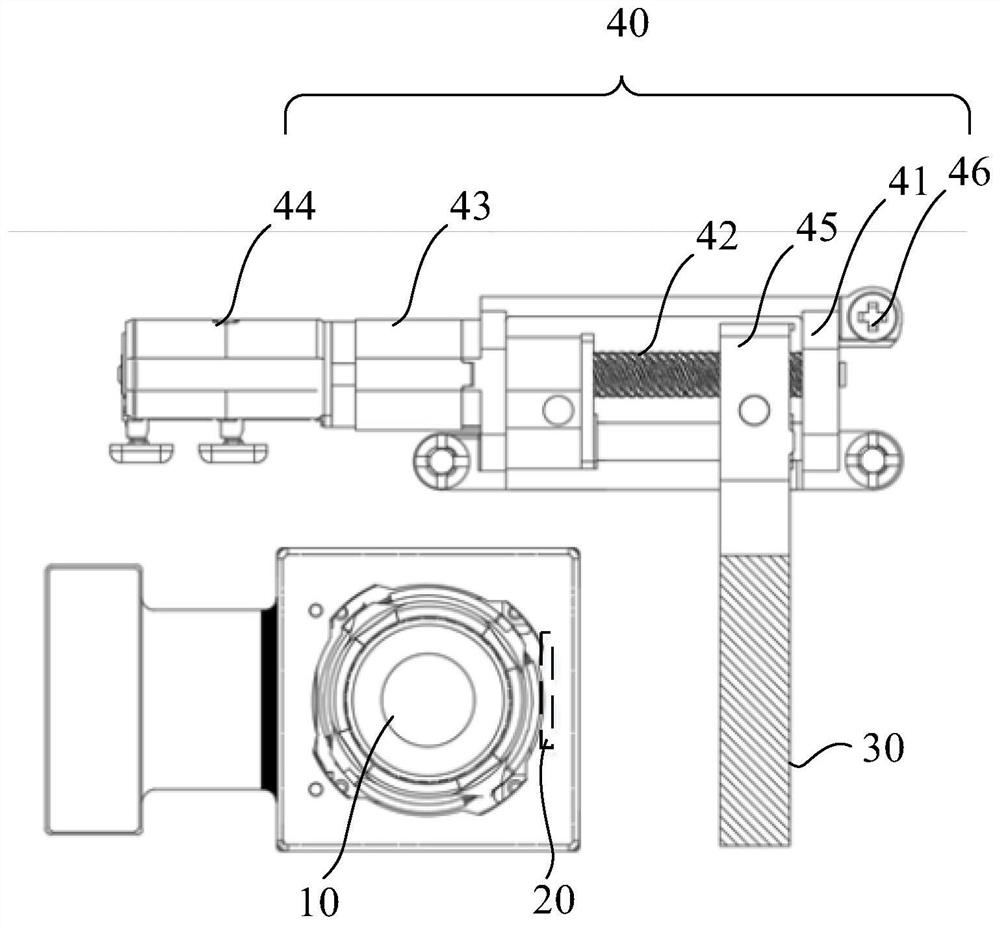 Camera module, shooting control method and electronic device