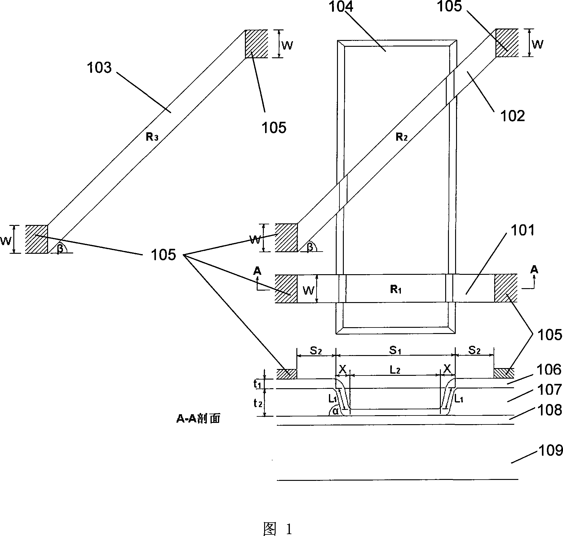 Insulation layer thickness electrology test structure in micro electro-me-chanical systems device structure