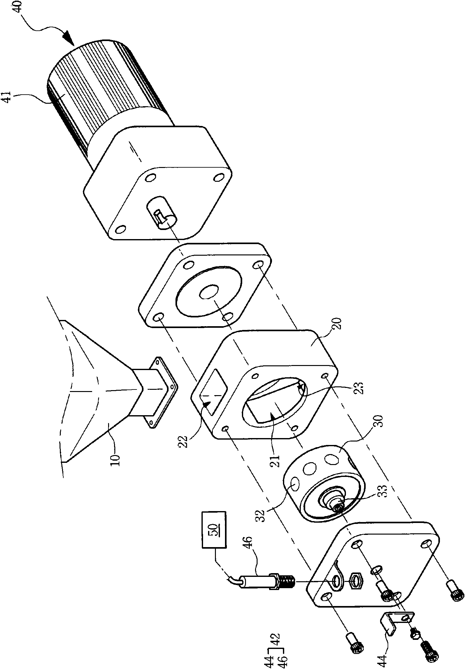 Rotor-type raw material supplier