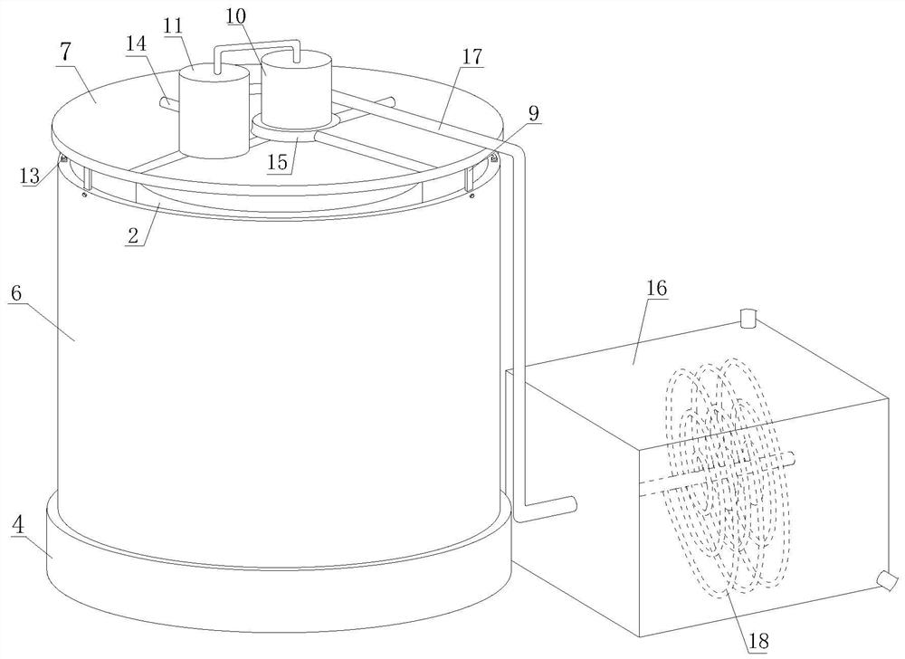 Molten iron tank waste heat utilization system