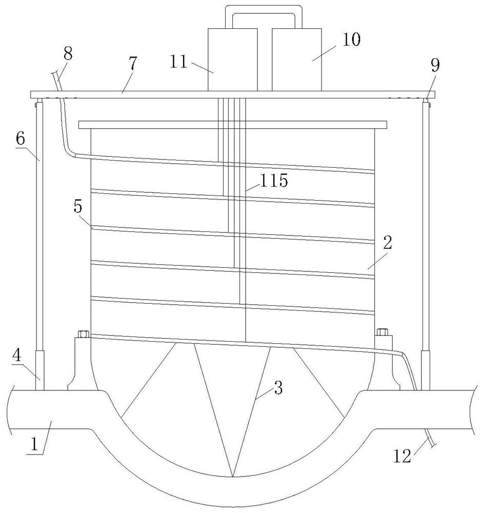 Molten iron tank waste heat utilization system