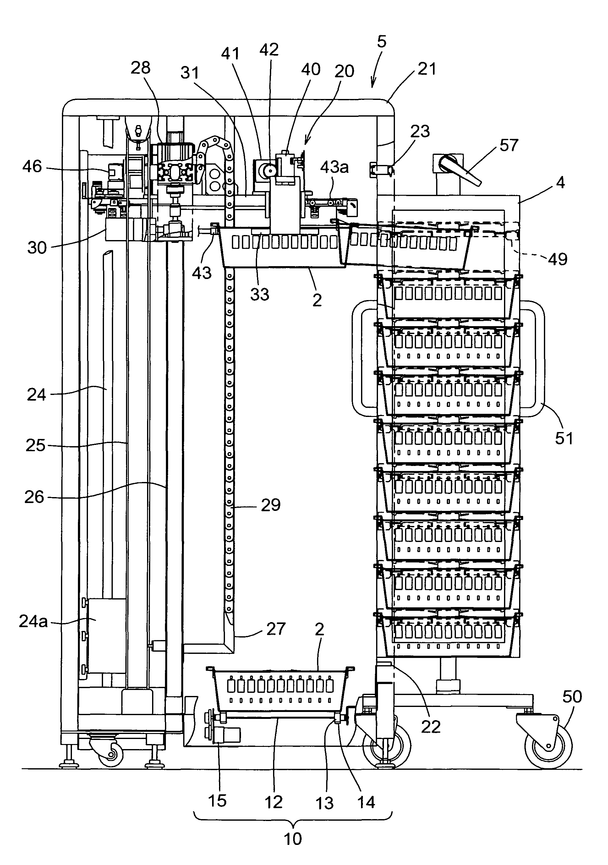 Bucket transfer apparatus