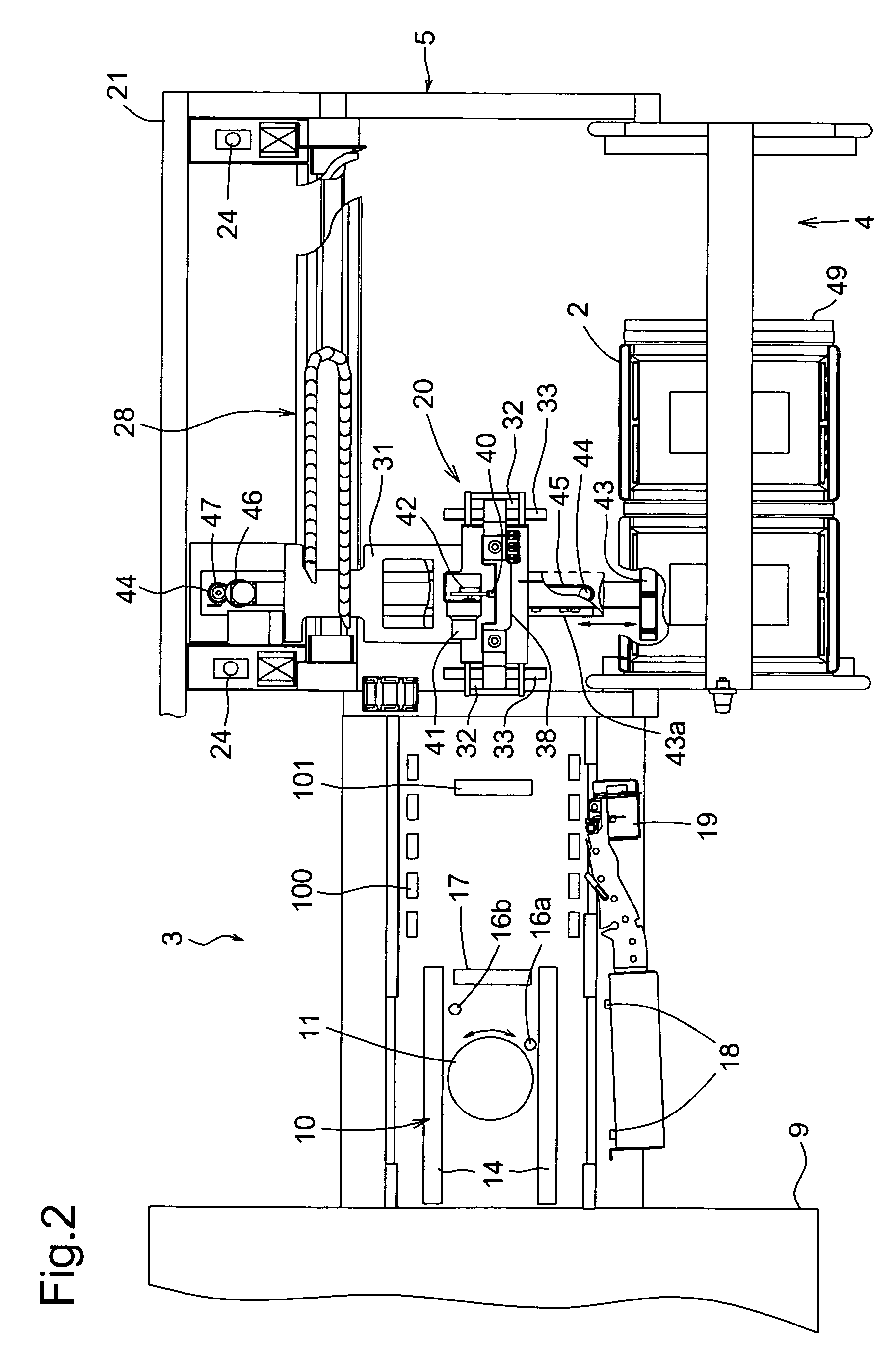 Bucket transfer apparatus