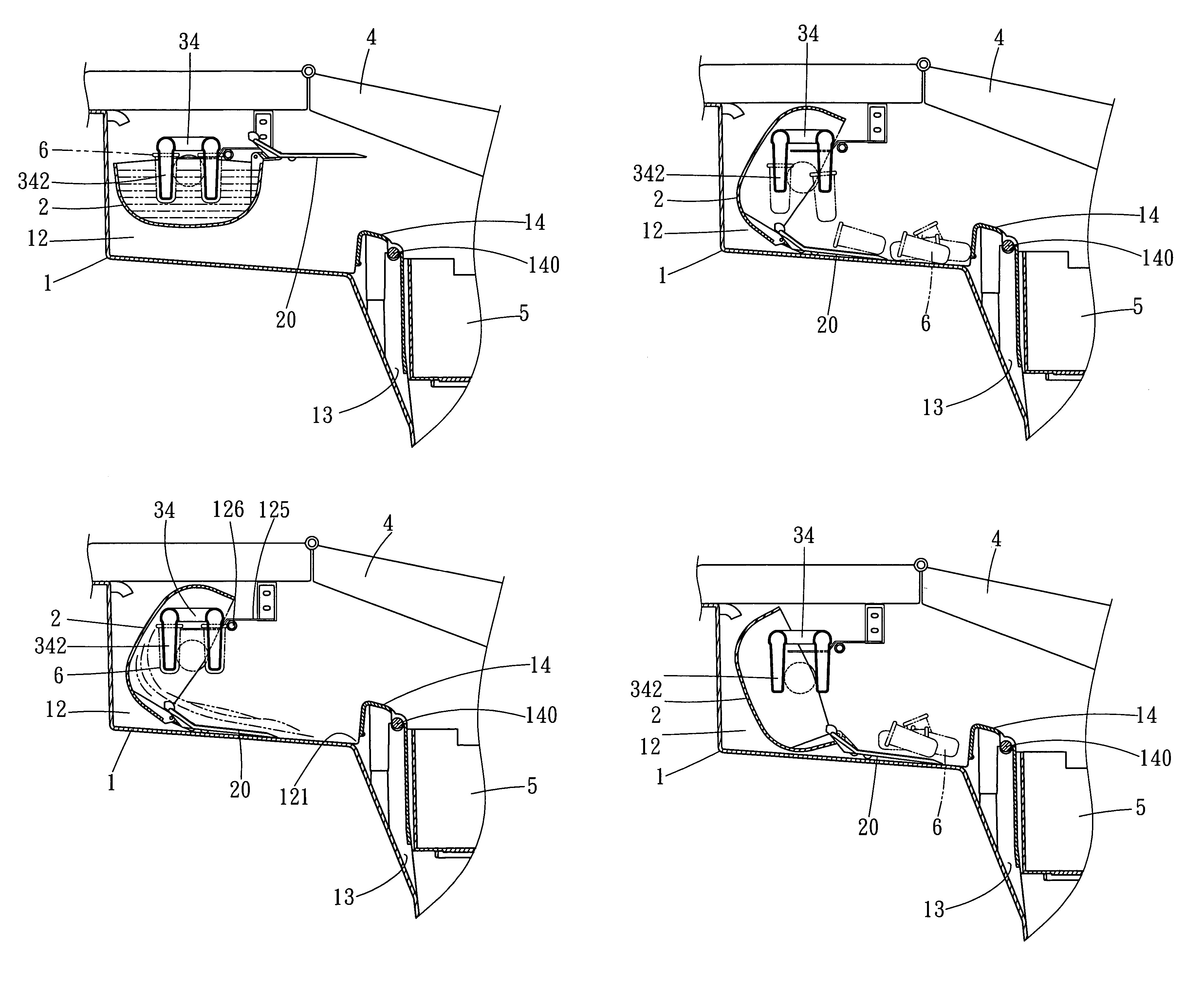 Ice-making machine