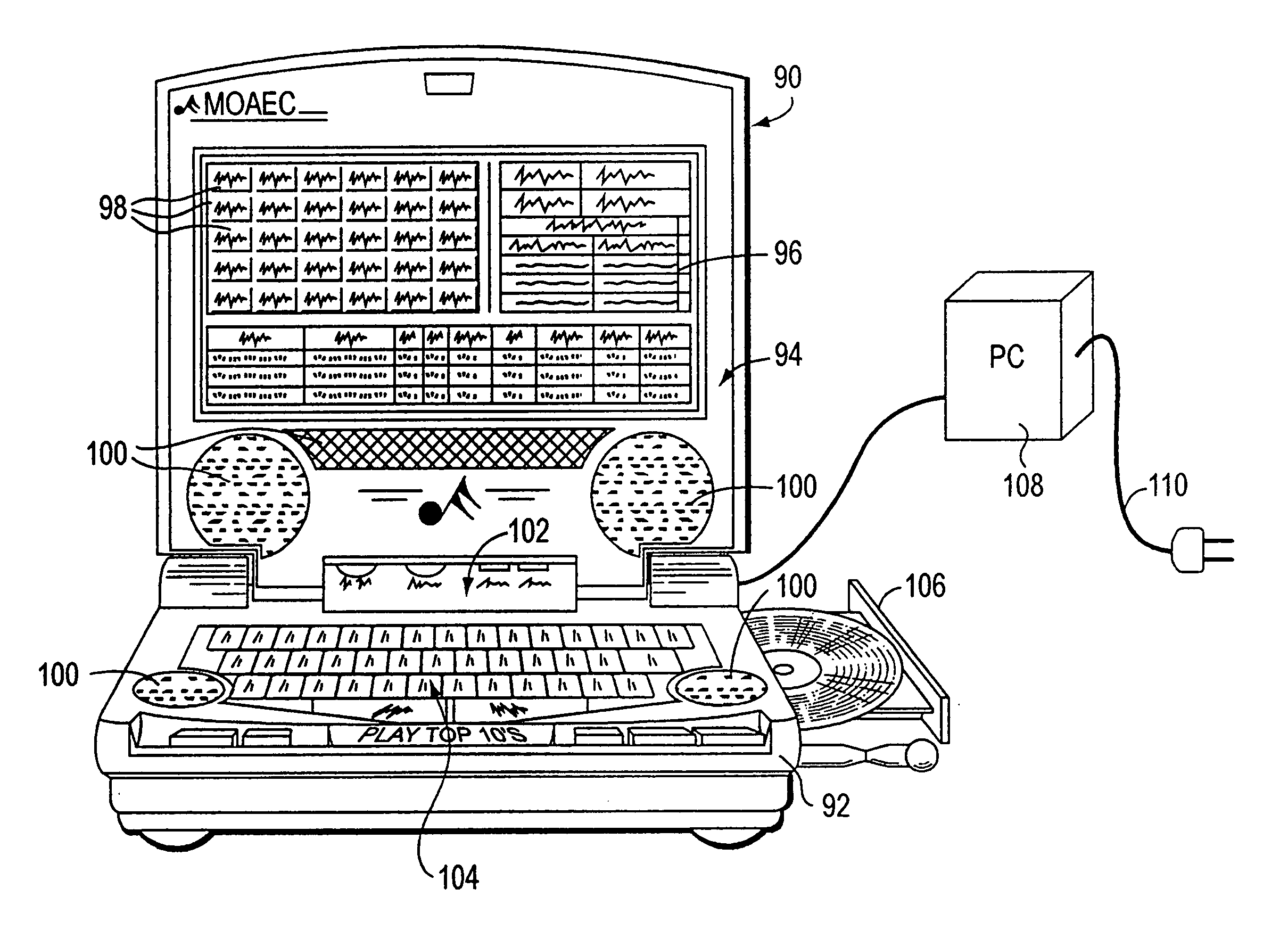 Media organizer and entertainment center