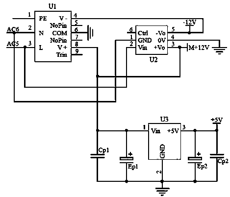 Integrated maintenance instrument for storage battery and method for preventing deterioration of storage battery in storage and transportation period