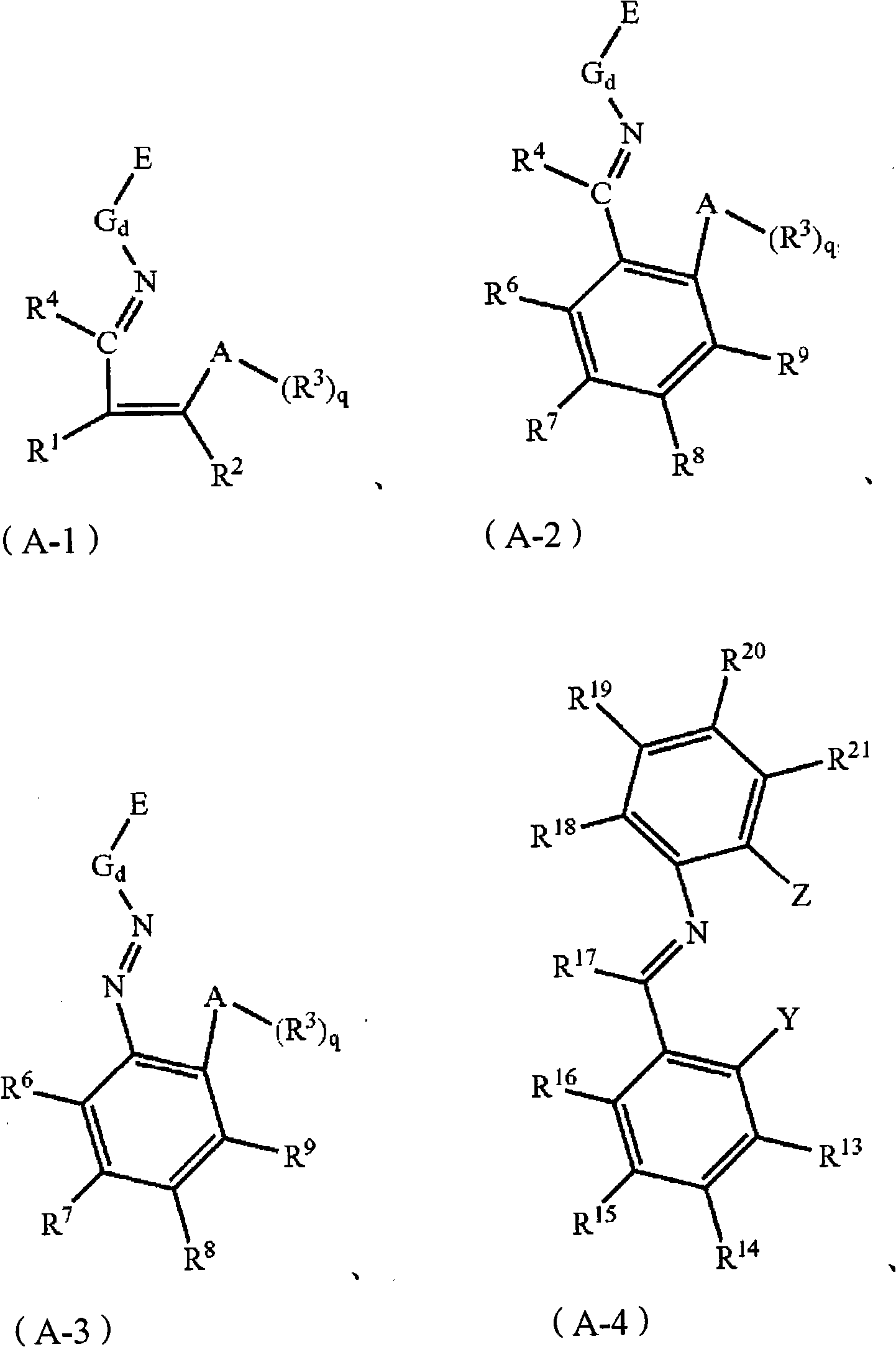 Supported non-metallocene catalyst, preparation method and application