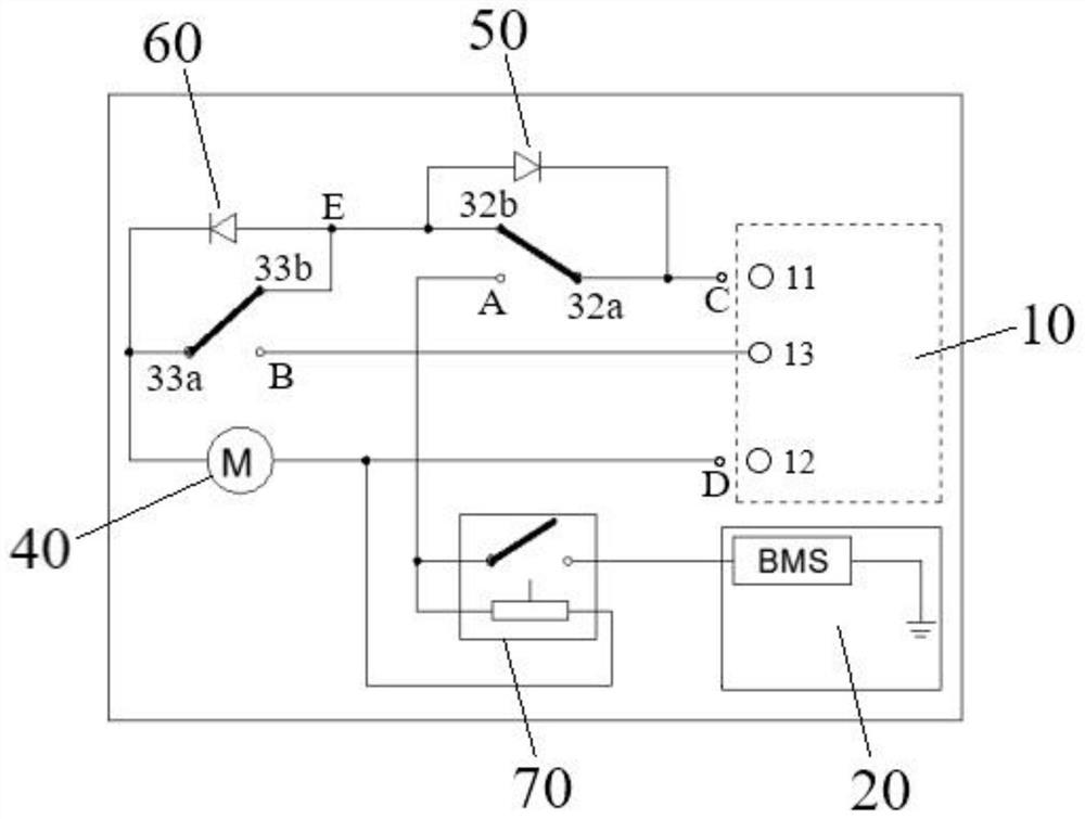 A charging connection control system and a swap station