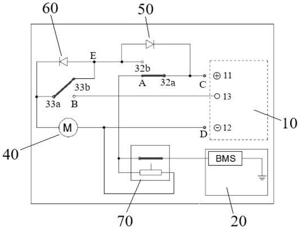 A charging connection control system and a swap station