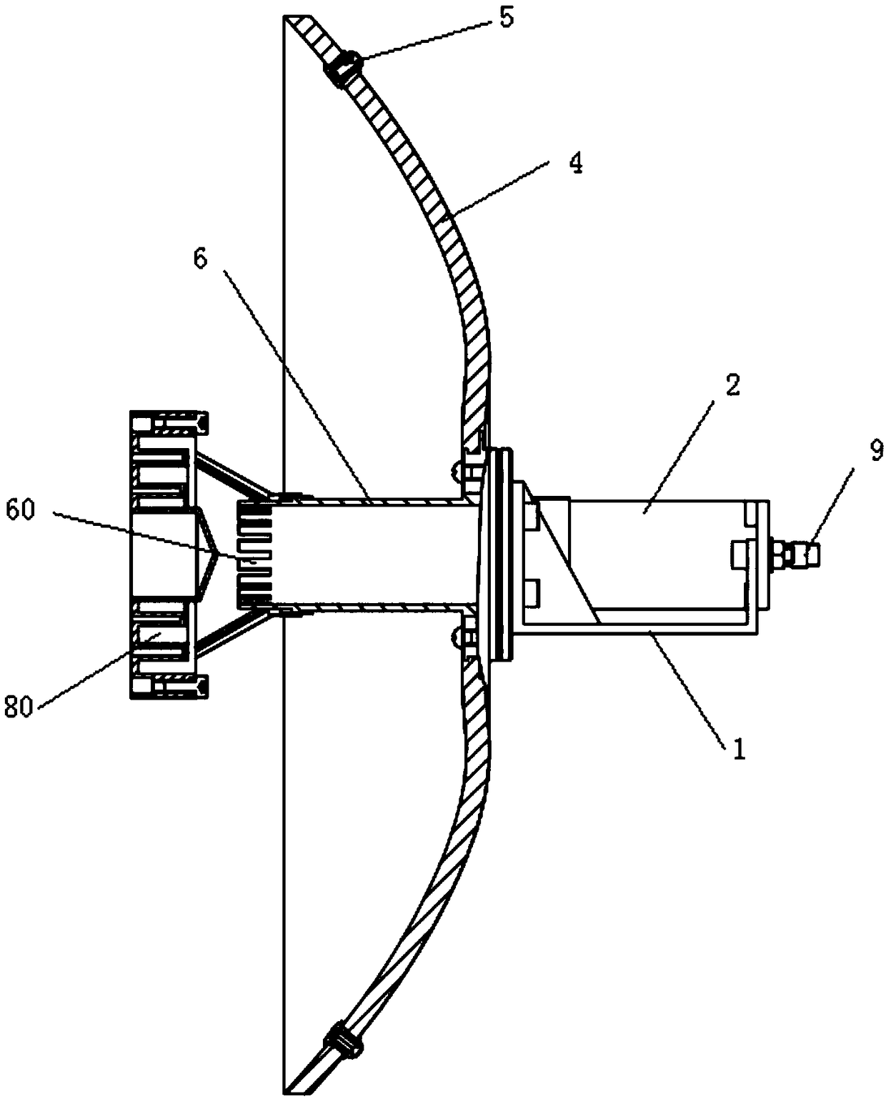 A satellite-borne data transmission antenna