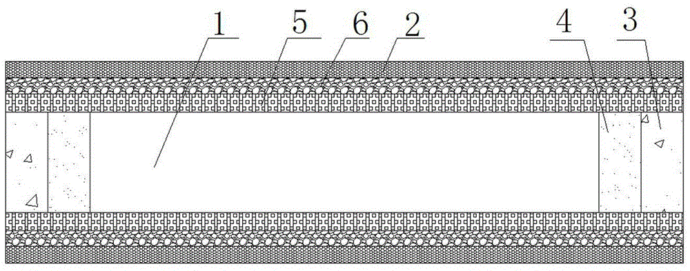 Method for manufacturing luxurious fireproof anti-explosion door