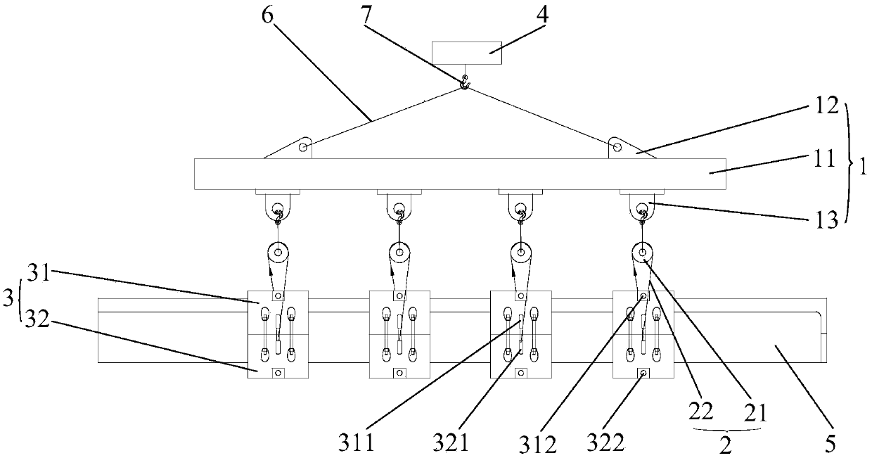 Turnover tooling and turnover method