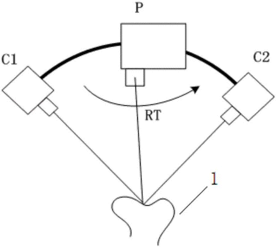 Handheld oral three-dimensional scanning device and control method