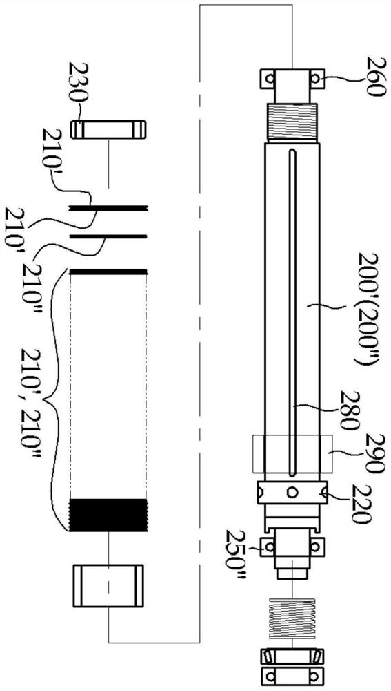 Cutting apparatus strip for diagnostic kit