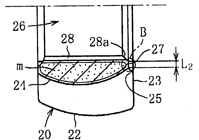 Constant velocity universal joint