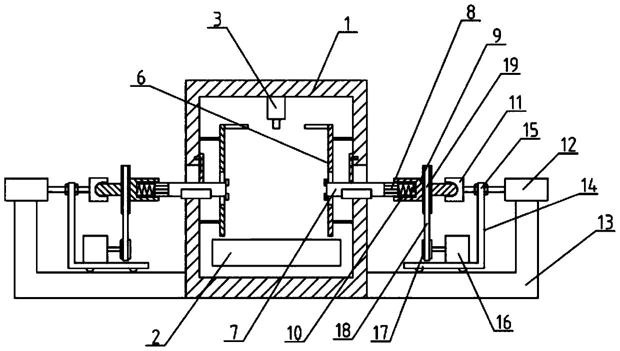 Transformer spraying equipment and spraying process thereof