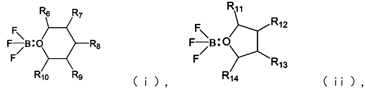 Electrolyte additive, electrolyte containing same, lithium ion battery and apparatus