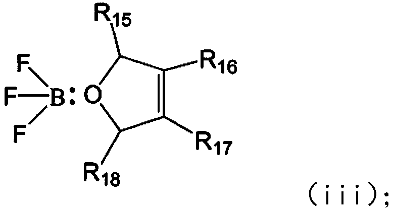 Electrolyte additive, electrolyte containing same, lithium ion battery and apparatus