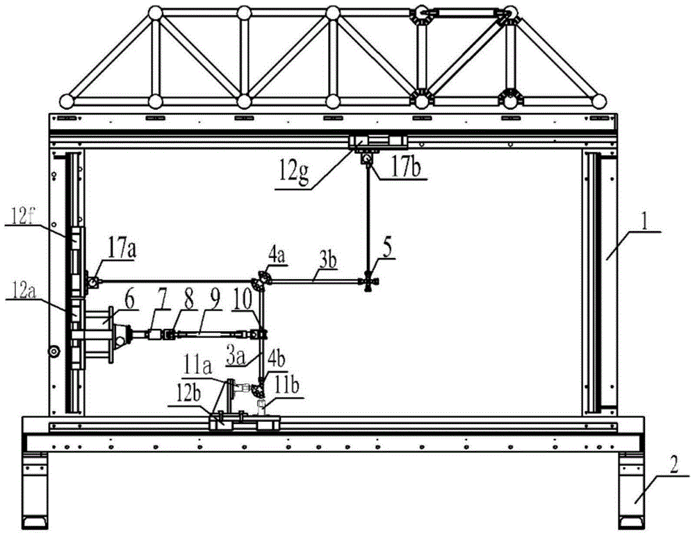 Teaching experiment device making force method visualized