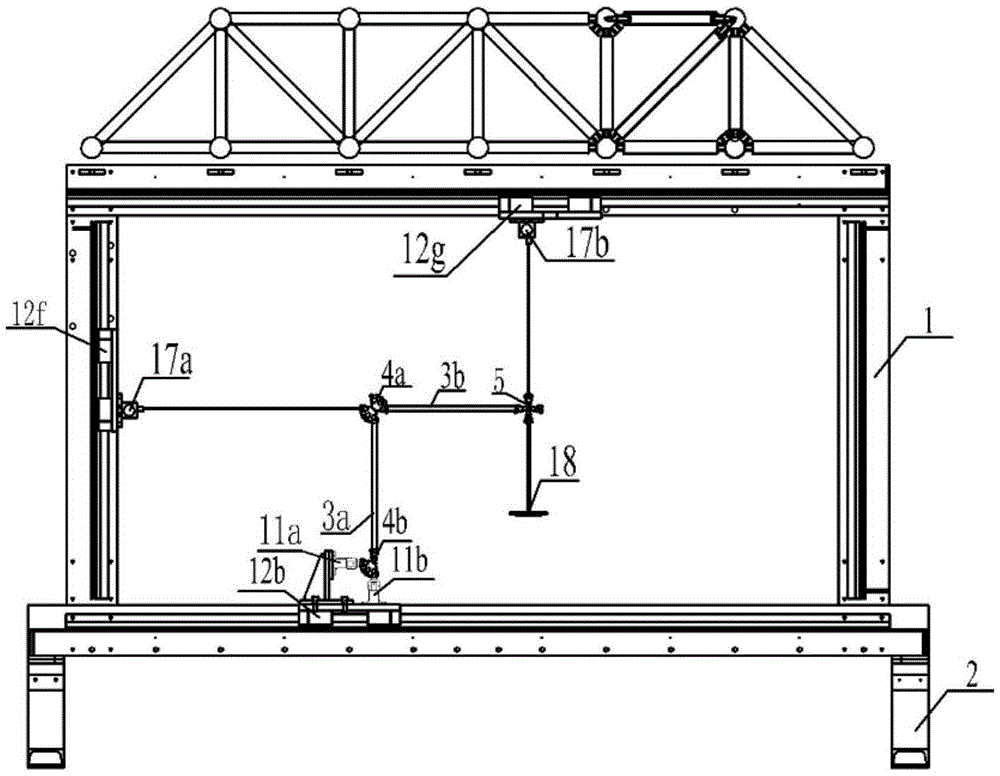 Teaching experiment device making force method visualized