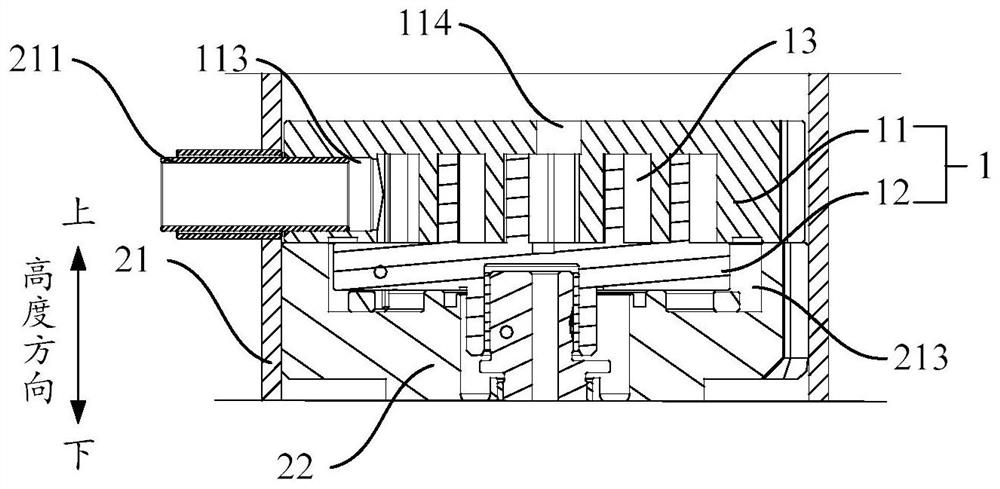 Scroll plate assembly, scroll compressor and air conditioner