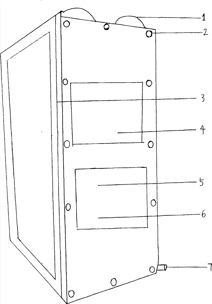 Electrodeionization module