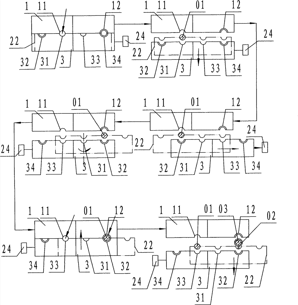 Double-shot molding mold for forming double-face rubber coated product