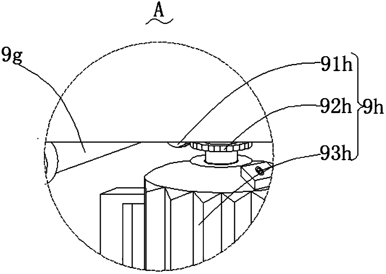 Aluminum profile edge grinding and waste material recycling multi-procedure treatment system