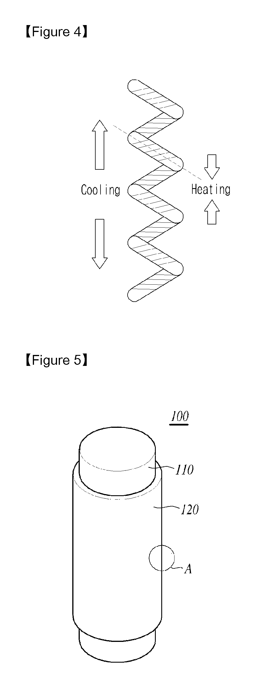 Soft actuator using thermoelectric effect