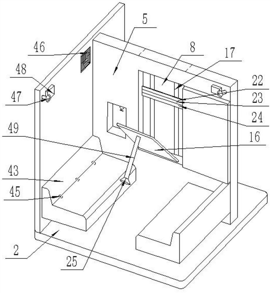 Outdoor shared rest room