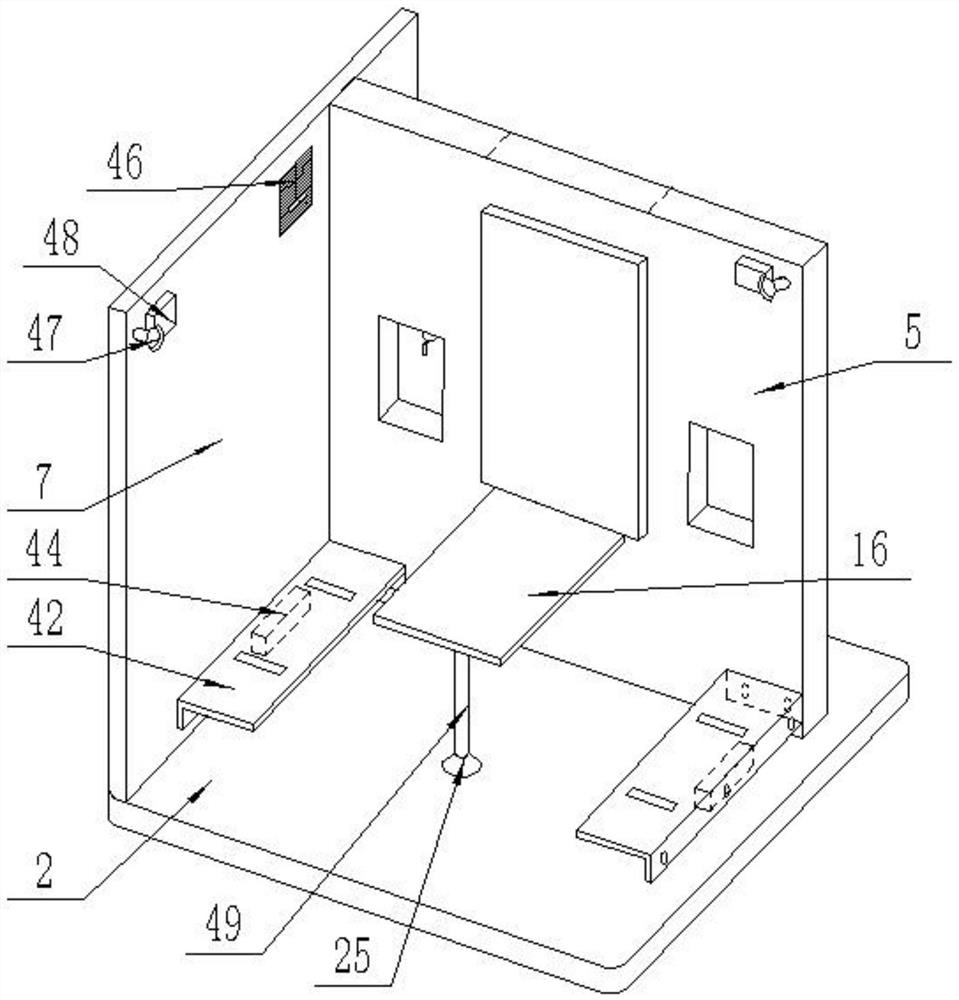 Outdoor shared rest room