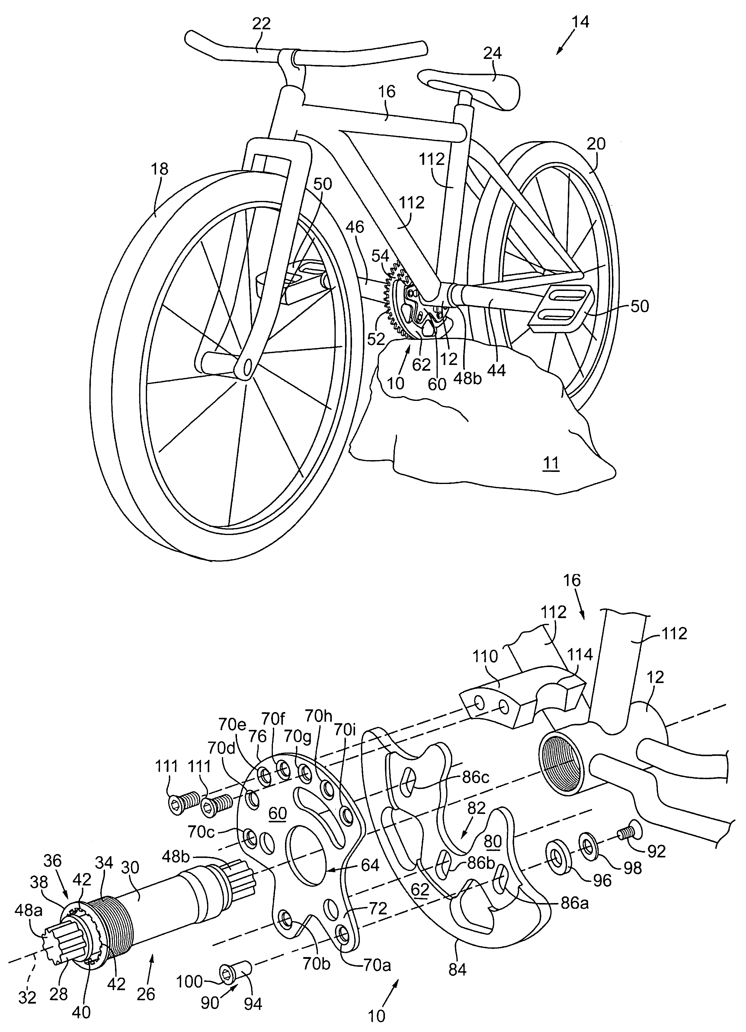 Chain ring protector