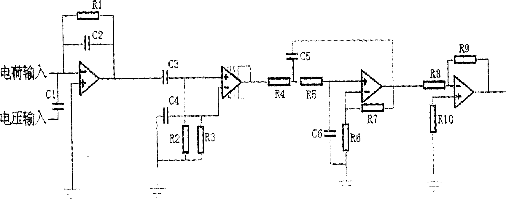 Health-care monitoring system with multichannel, integrated piezoelectric scanning structure