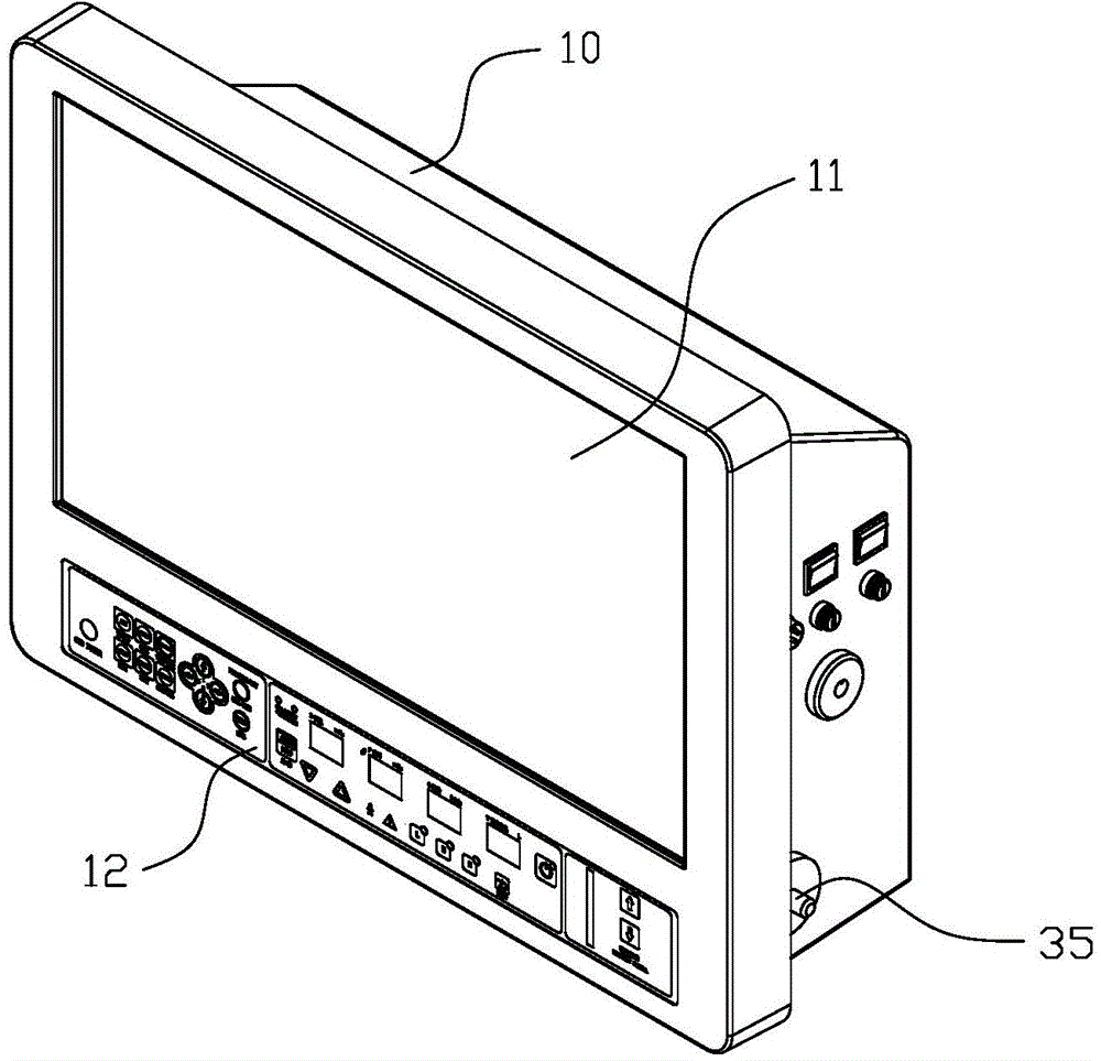 Integrated, mobile and minimally invasive electronic endoscope system