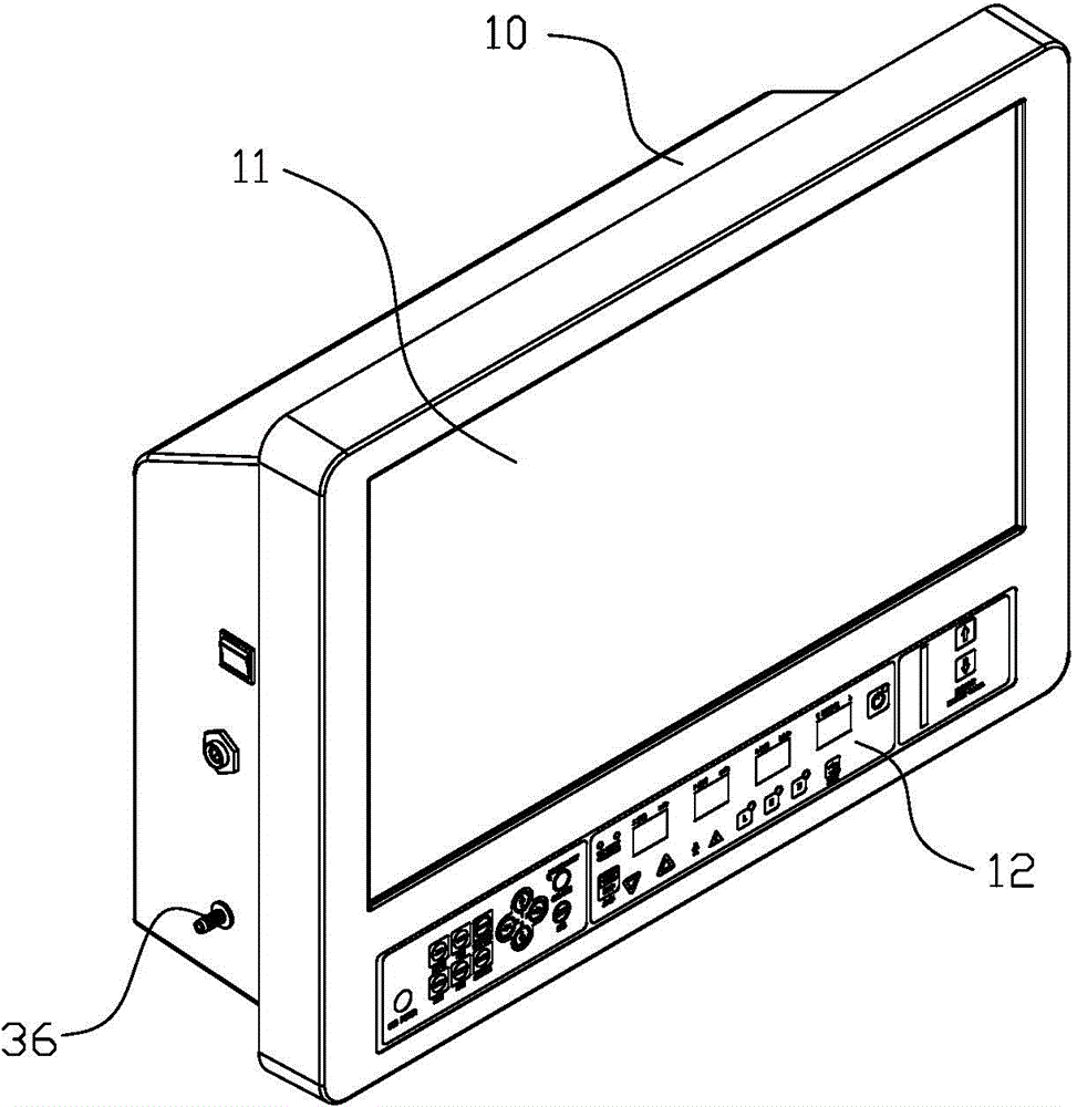 Integrated, mobile and minimally invasive electronic endoscope system