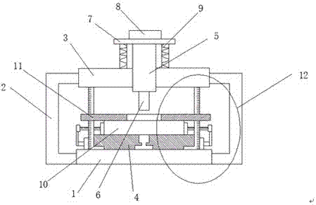 Stamping die achieving side-edge positioning