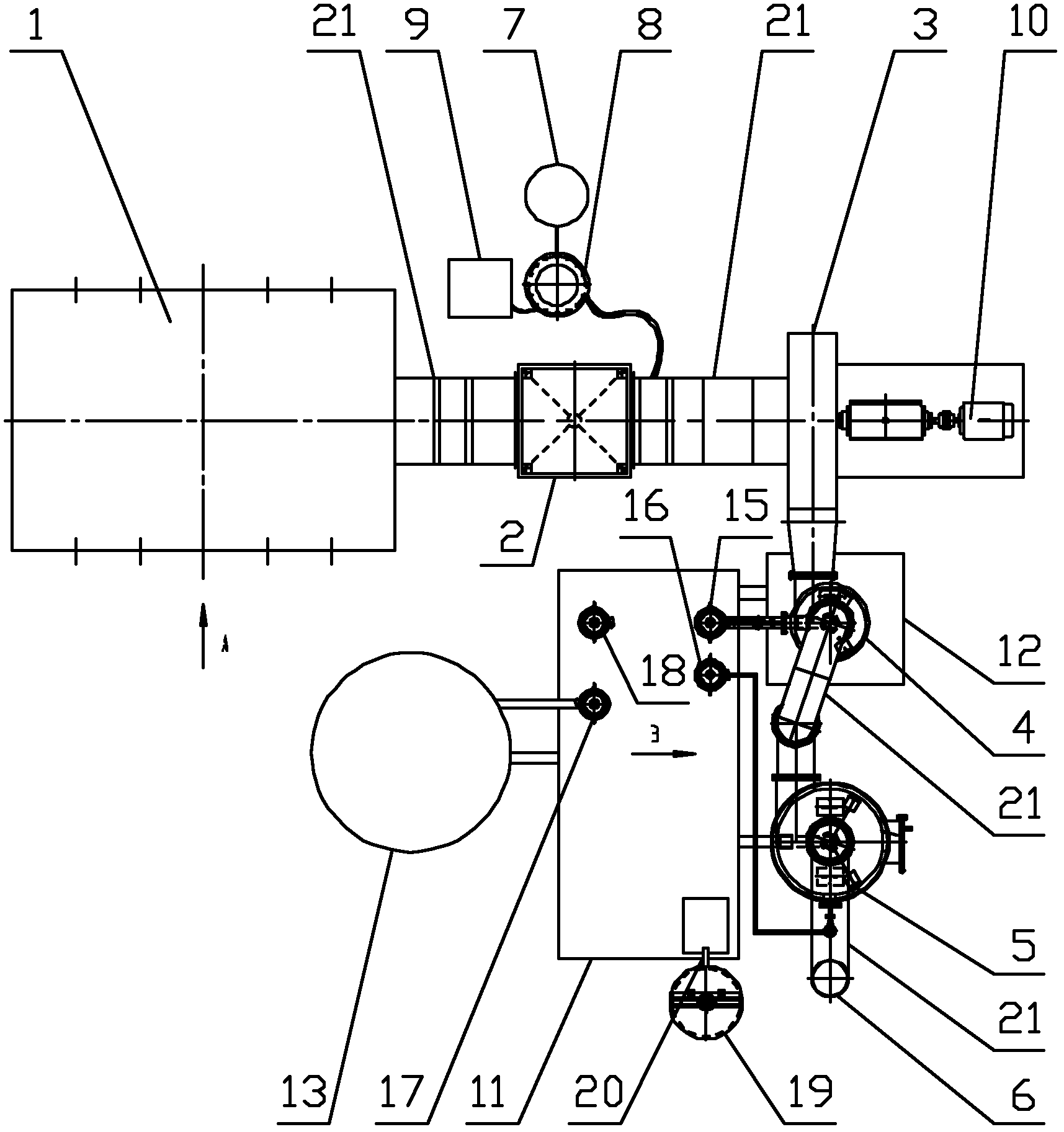 Condensing dioxygen method desulfuration denitration integration device and process thereof