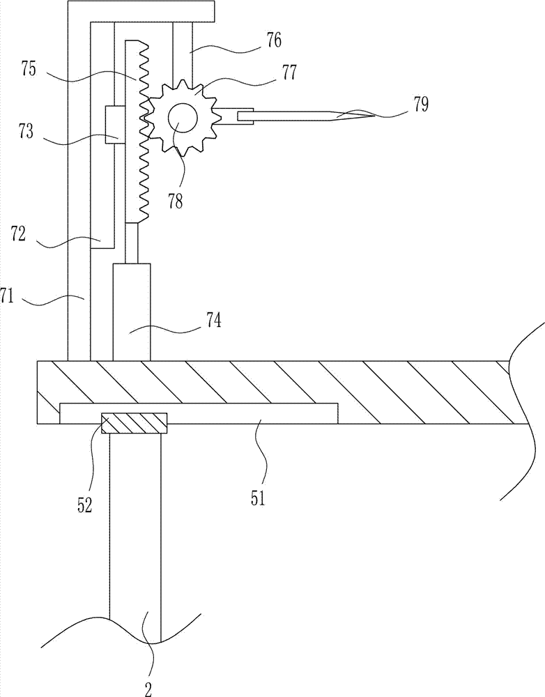 Infant cradle for medical gynaecology and obstetrics