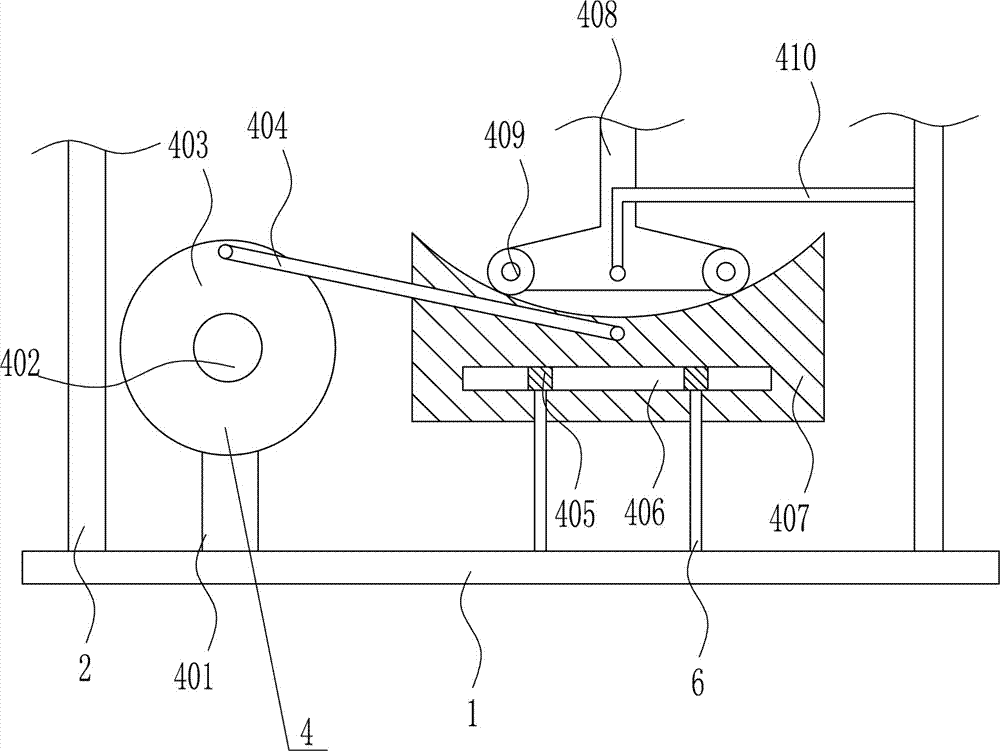 Infant cradle for medical gynaecology and obstetrics