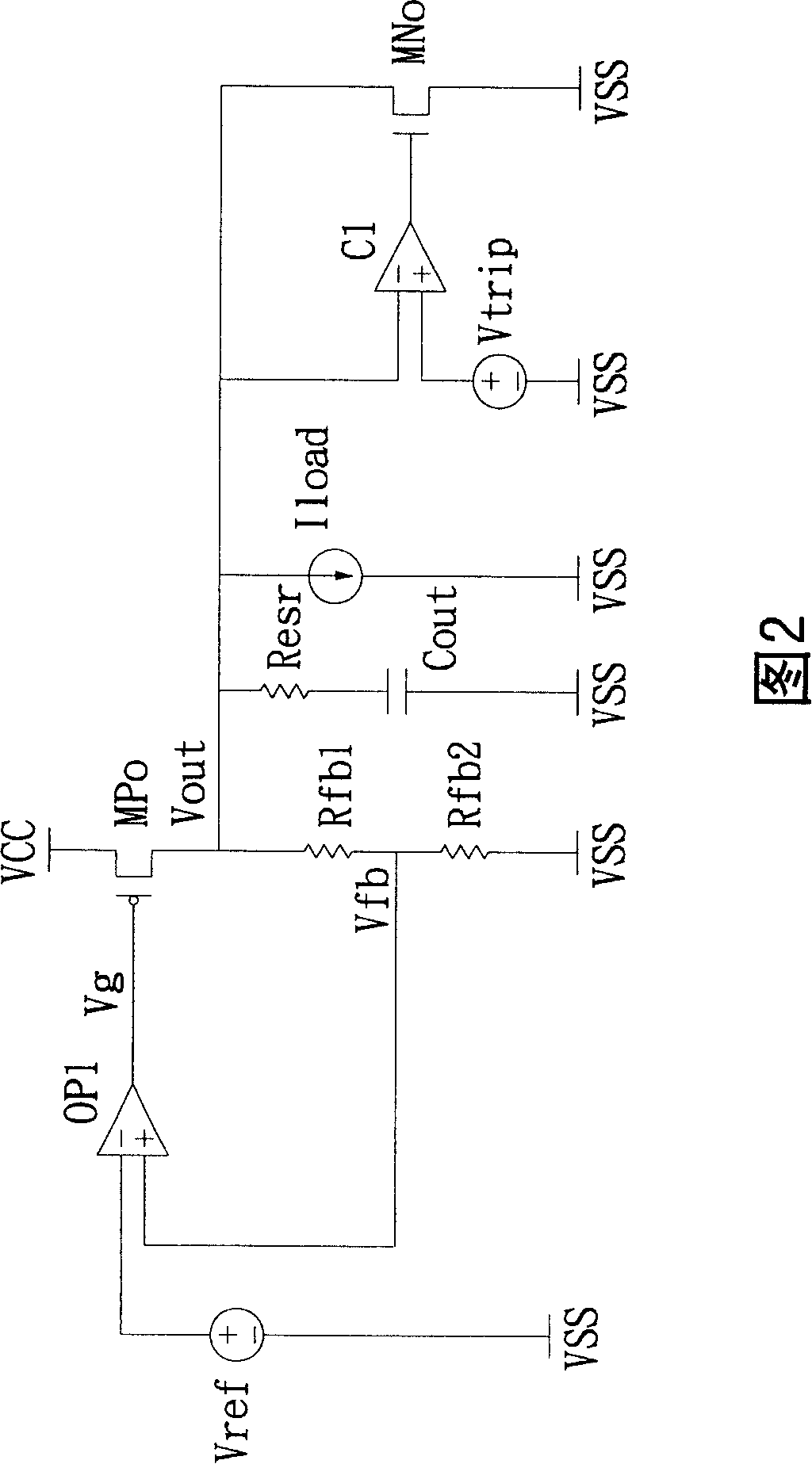 Voltage stabilizer comprising accelerated return for output