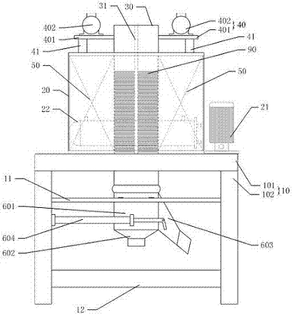 Powder electromagnetic separator