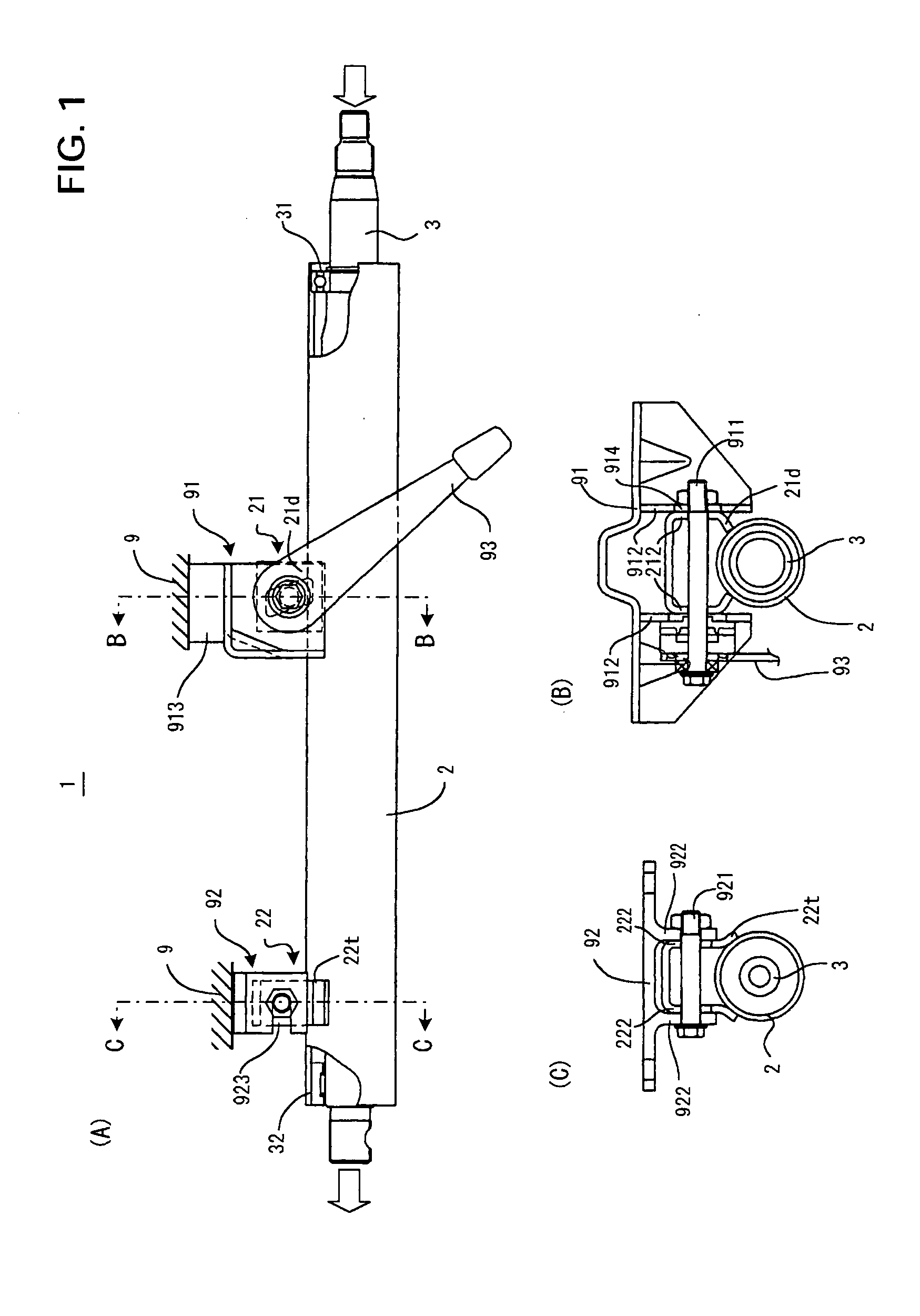 Steering column device