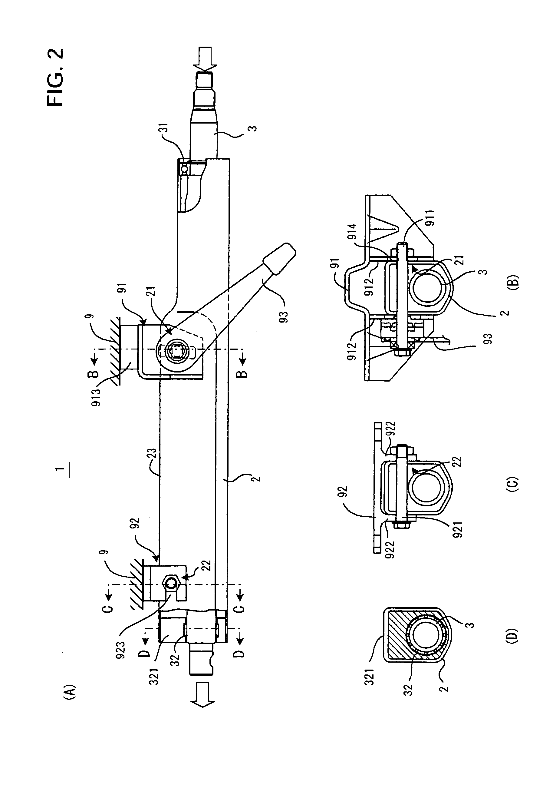 Steering column device