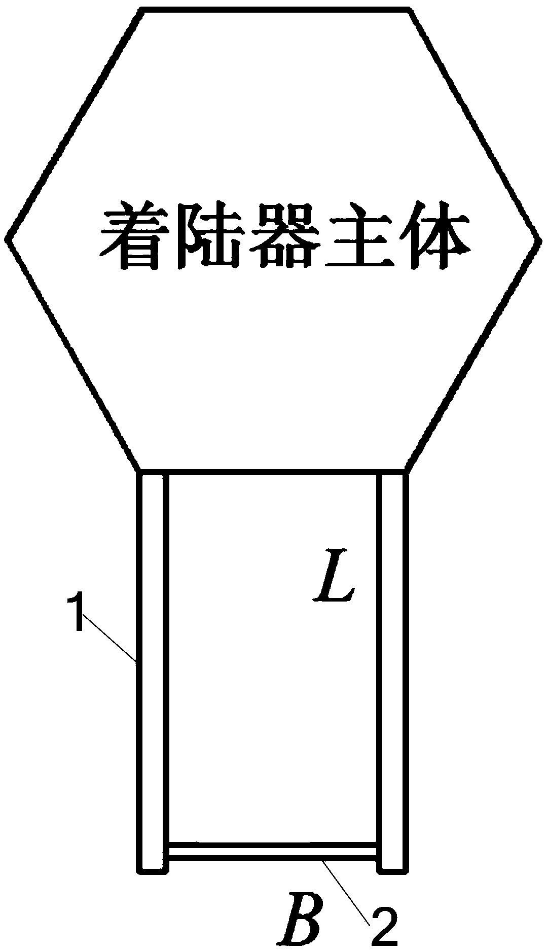 Expandable landing ladder with shape memory effect