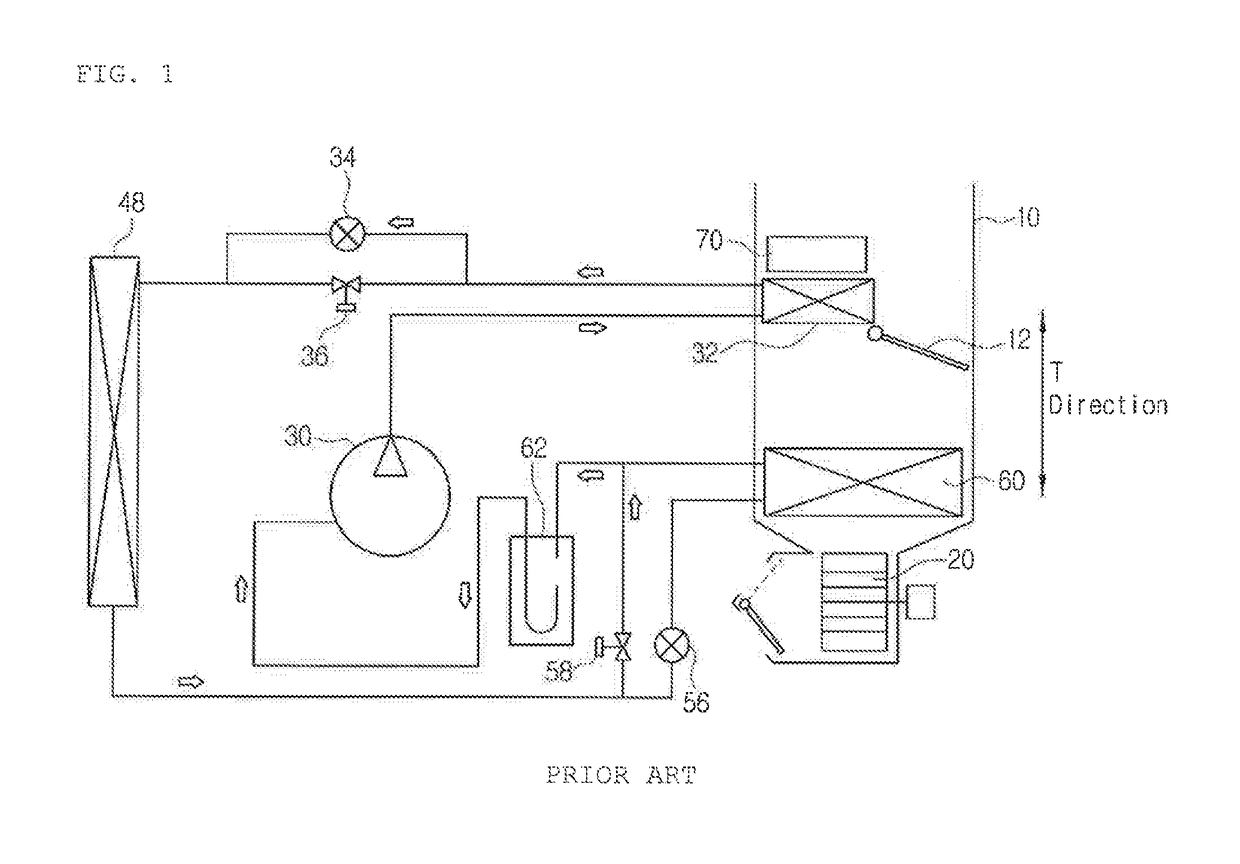 Air conditioner for vehicles