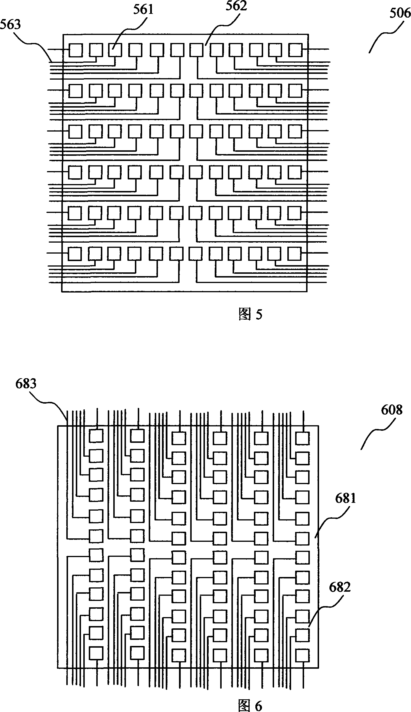 Electric printing equipment and method of printing electric papers